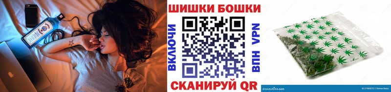 Где можно купить наркотики Полесск АМФЕТАМИН A PVP Меф Гашиш Каннабис КОКАИН