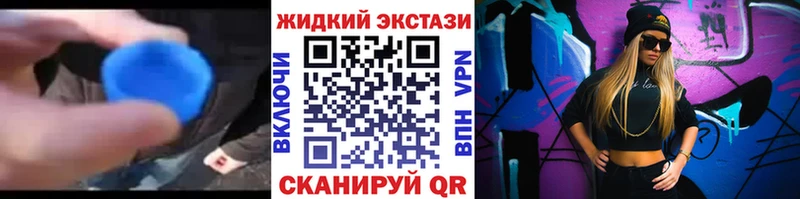 БУТИРАТ оксибутират  Полесск 