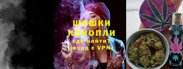 мефедрон VHQ Балабаново