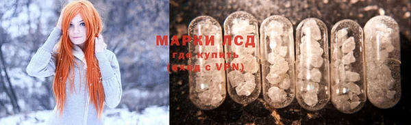 mdpv Баксан