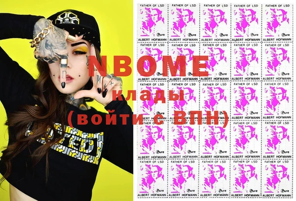 mdpv Баксан