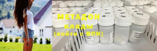 mdpv Баксан