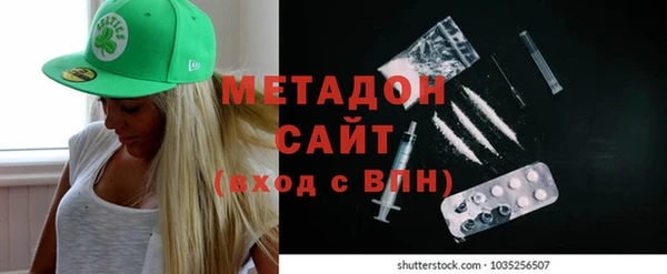 mdpv Баксан