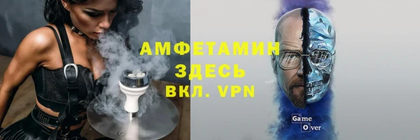 mdpv Баксан