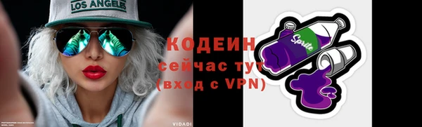 mdpv Баксан