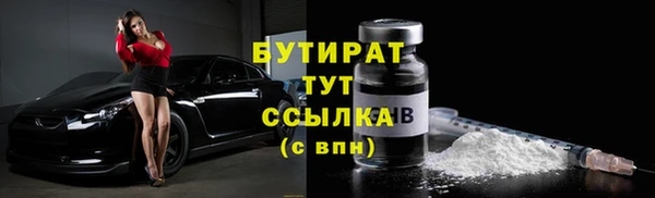mdpv Баксан
