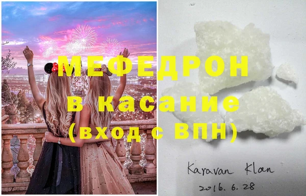 mdpv Баксан