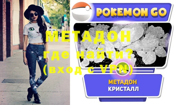 mdpv Баксан