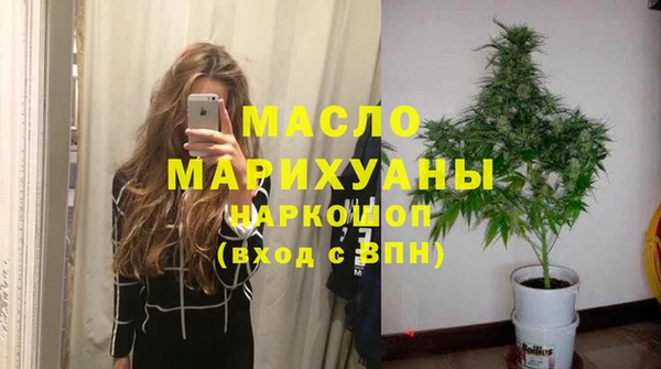 mdpv Баксан