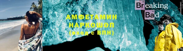 mdpv Баксан