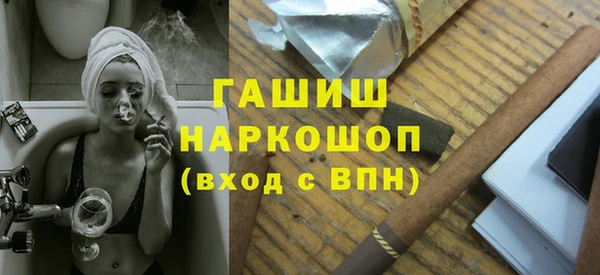 mdpv Баксан