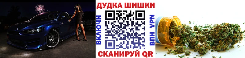 закладка  Полесск  Конопля Amnesia 